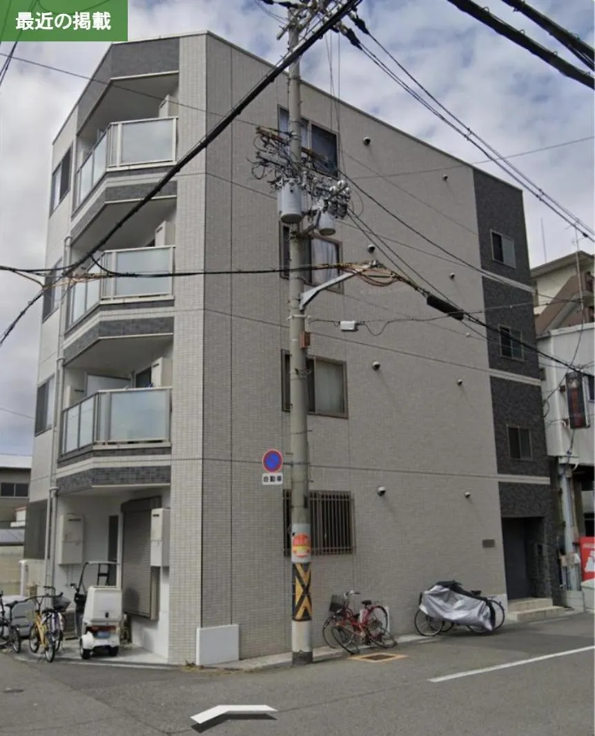 Apartamento ステイピア今宮102 Osaka 0*,
